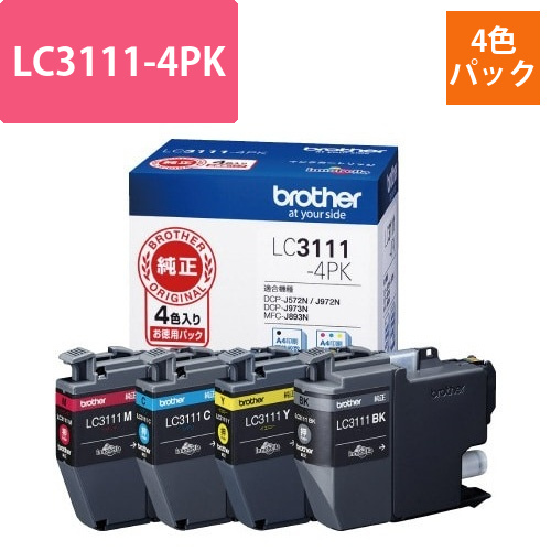 純正インク　LC3111-4PK　4色パック