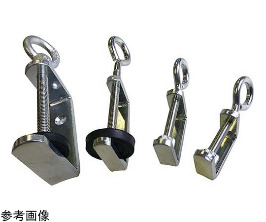 アイボルトクランプ　28×64×9mm 鮮やかな色合いで質感が伝わる側面の様子