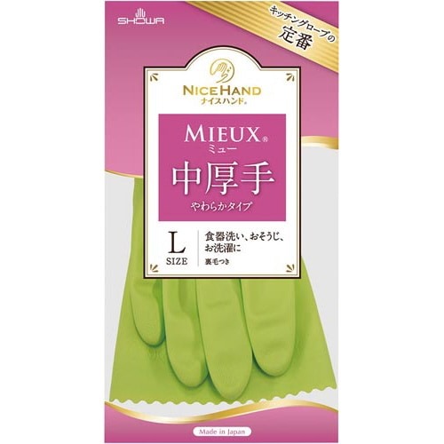 ナイスハンドミュー　中厚手　Ｌ　グリーン画像