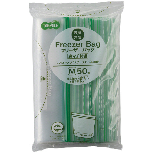 ﾏﾁ付ﾌﾘｰｻﾞｰﾊﾞｯｸﾞ ﾊﾞｲｵﾏｽﾎﾟﾘｴﾁﾚﾝ配合 M 1ﾊﾟｯｸ(50枚)画像