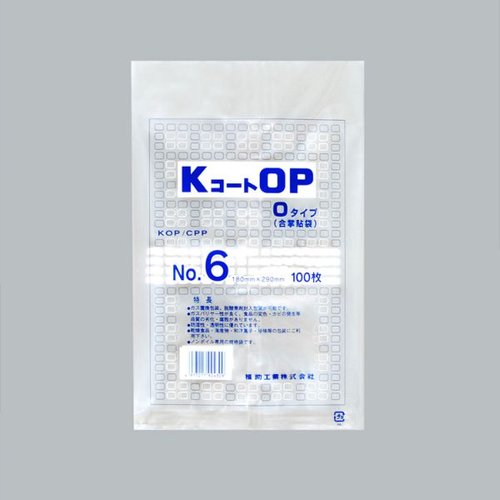 合掌袋 KコートOP Oタイプ No.6 福助工業画像