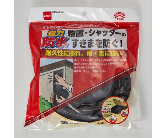 屋外用防水すきまテープ9X30（ハードタイプ） 透明なシート状のテープが巻かれた状態