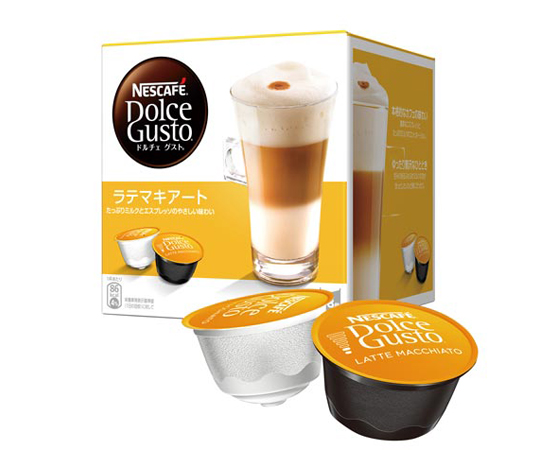 ドルチェグスト　カプセル　ラテマキアート8杯分画像