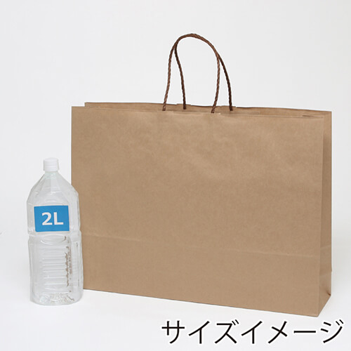 さまざまなシーンで使える！シンプルなクラフト無地の紙袋