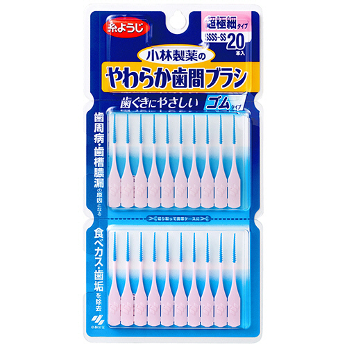 糸ようじ・歯間ブラシ・フロス・デンタルフロスの通販 | 日用品・生活