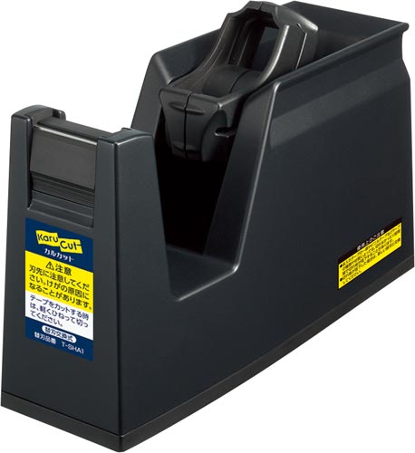 テープカッター＜カルカット＞黒×２画像