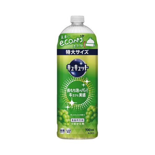 キュキュット　マスカット　詰替用　７００ｍｌ×４本画像