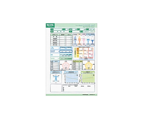 業務用MC－180専用印刷台紙　グリーン画像