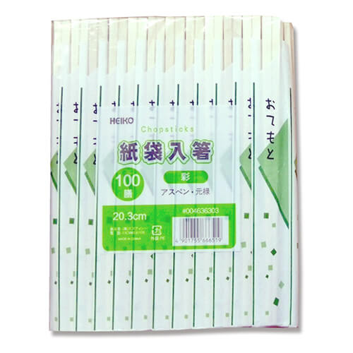 割り箸・箸袋」を業界最安級に値下げ中！店舗用品・包装資材をお