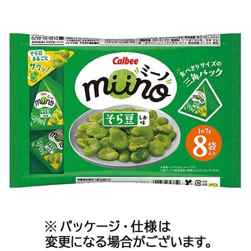 miino そら豆 しお味 三角ﾊﾟｯｸ 56g(7g×8袋)/ﾊﾟｯｸ 1ｾｯﾄ(12ﾊﾟｯｸ)画像