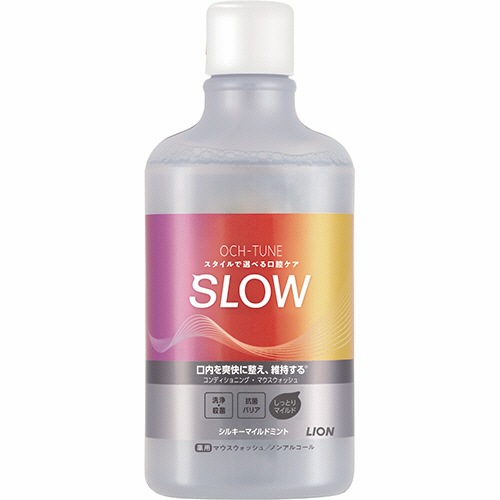OCH-TUNE ﾏｳｽｳｫｯｼｭ SLOW ｼﾙｷｰﾏｲﾙﾄﾞﾐﾝﾄ 600mL 1本画像