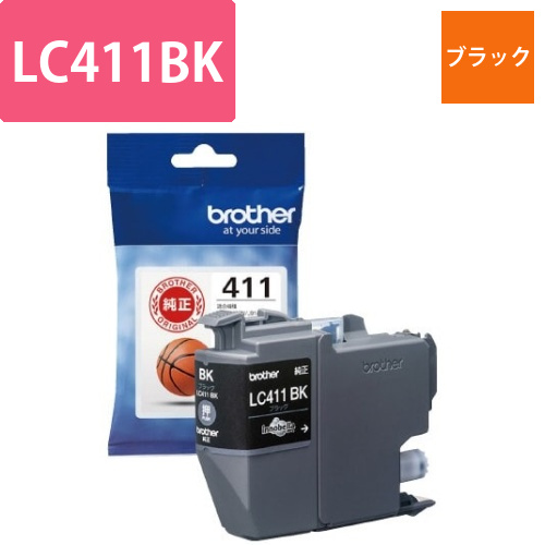 純正インク　LC411BK　ブラック
