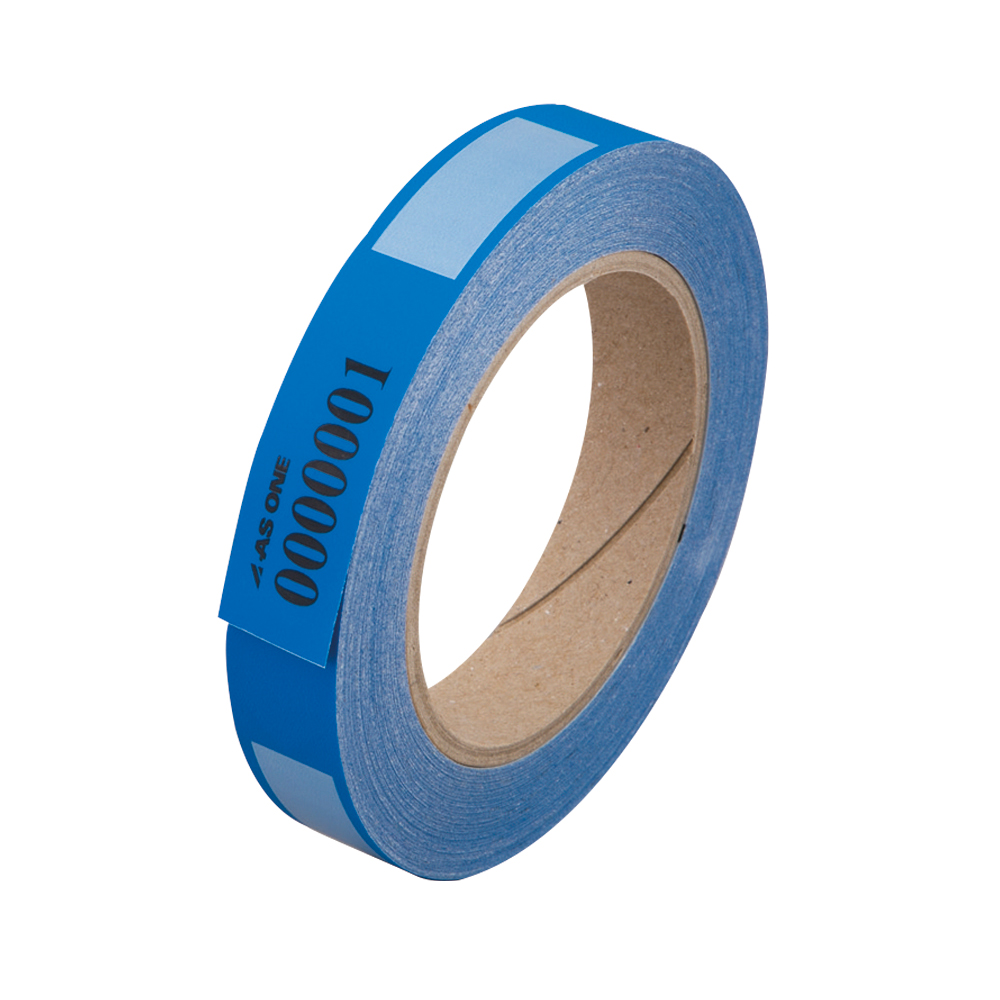 封印テープ　20mm×30m　ブルー画像