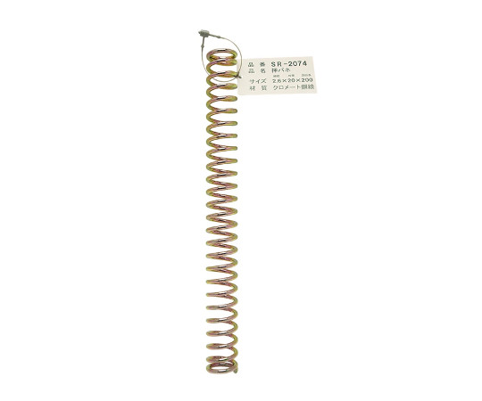 鉄押しバネ　線径2.6mm×外径20mm×自由長200mm画像