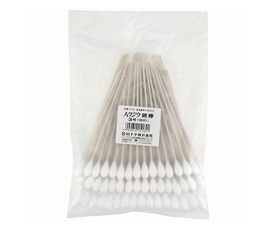 ハクジウ綿棒　3号　100本入×10袋