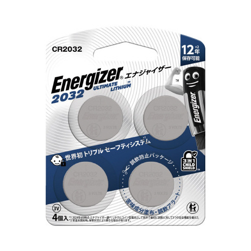 リチウムコイン電池　ＣＲ２０３２　４個パック画像