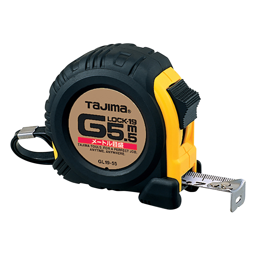 コンベックス（Gロックタイプ）　5.5m画像