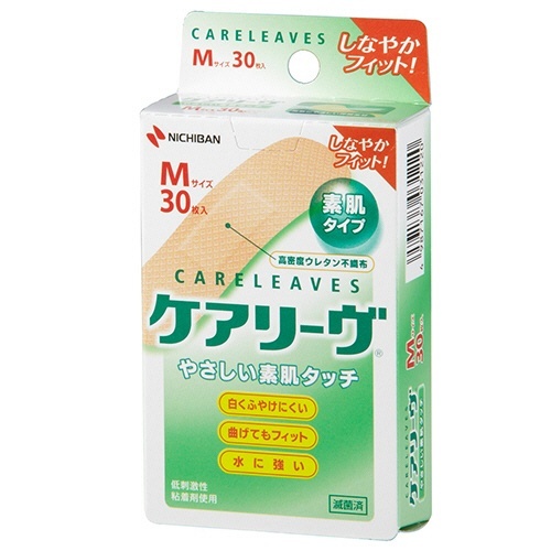 ケアリーヴ　やさしい素肌タイプ　Mサイズ　1箱(30枚)画像