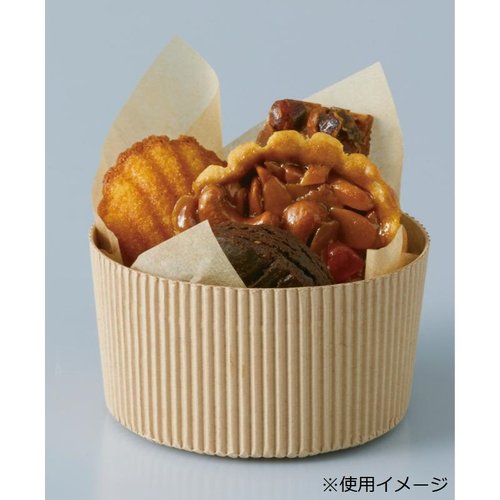 ケーキトレー SC8750 ミニカップ(茶無地) 天満紙器 [ケース販売]
