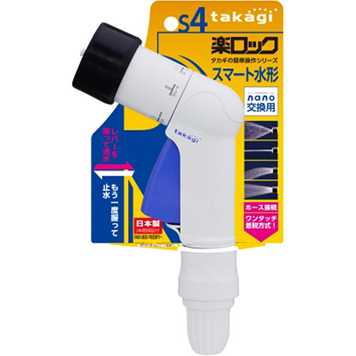 ｺﾝﾊﾟｸﾄﾉｽﾞﾙFJ 1個画像