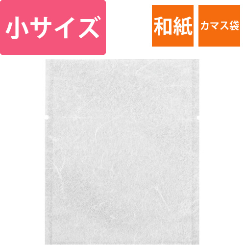 Z－16 和紙無地 小画像