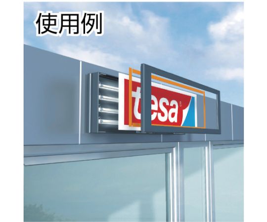 フィットライトテープ#738 50mmX50m 緑 テープの巻かれた状態が見える緑色のロール