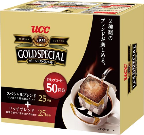 ゴールドスペシャルドリップアソートパック５０Ｐ画像