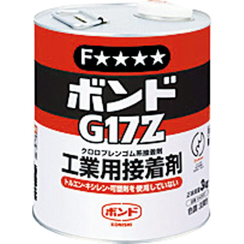 速乾ﾎﾞﾝﾄﾞG17Z 15kg #04813 1個画像