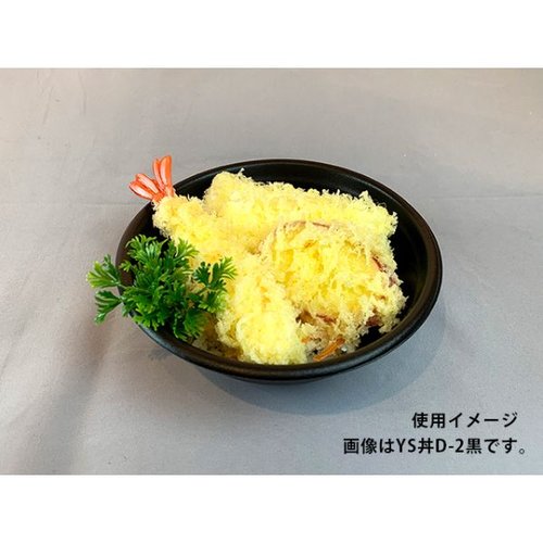 どんぶり容器 YS丼 D-3 白 パックスタイル 白い容器が並んだパックスタイルの俯瞰ショット