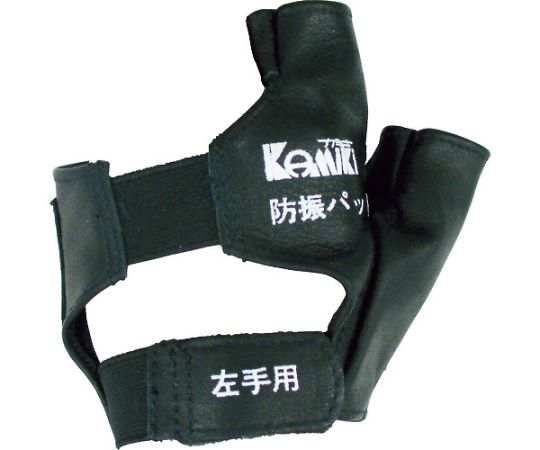 防振パッド　左専用画像