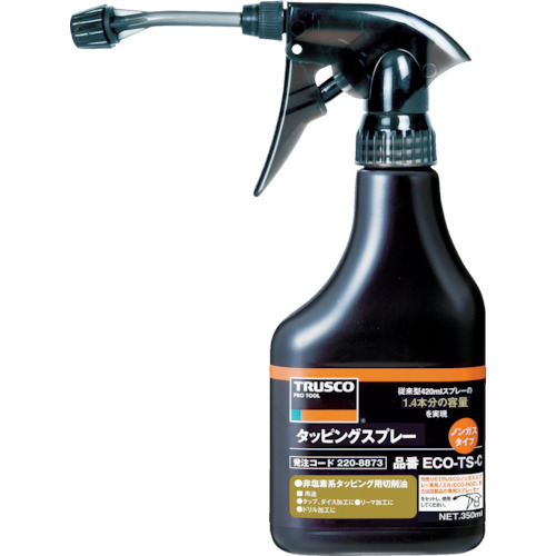 αﾀｯﾋﾟﾝｸﾞｽﾌﾟﾚｰ 難削材用 ﾉｽﾞﾙ付 350ml 1本画像