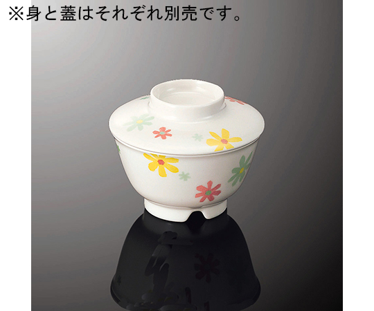 深小鉢 小 蓋 G59蓋兼用 プチフルール