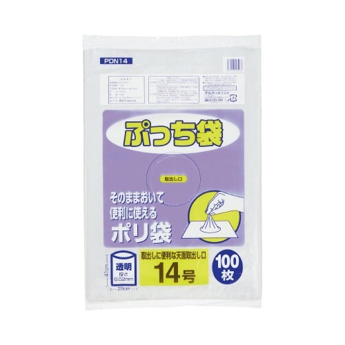 ぷっち袋規格袋１４号厚み０．０２ｍｍ１００枚画像
