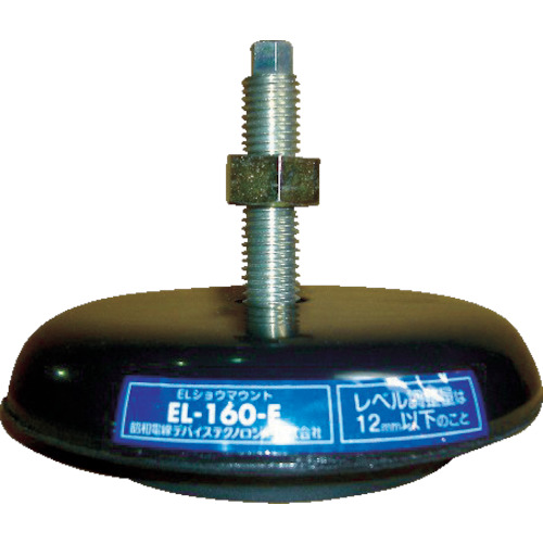 ELｼｮｳﾏｳﾝﾄ 1個画像