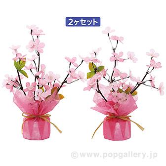 桜ラッピングセット画像