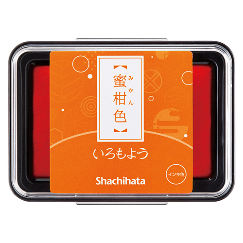いろもよう ｽﾀﾝﾌﾟﾊﾟｯﾄﾞ 蜜柑色(みかんいろ) 1個画像