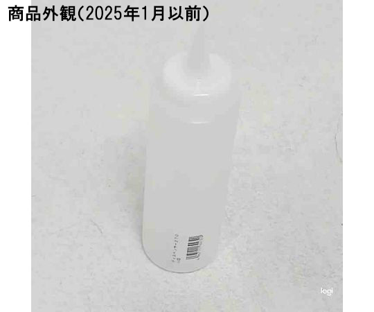 ディスペンサー 270cc 白 透明なボトルが上部にポンプ付きで安定したベースに置かれている様子