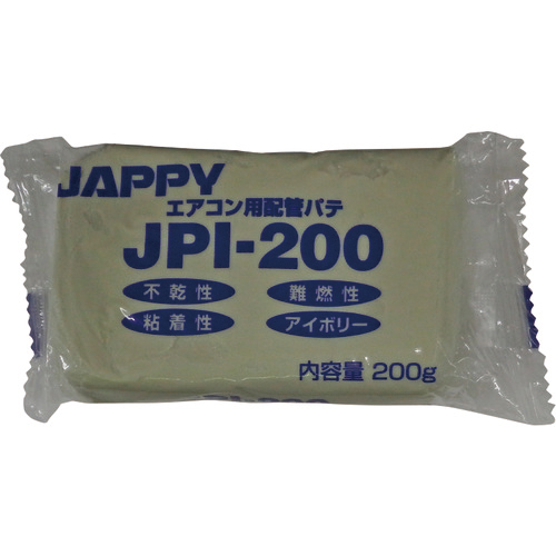 JAPPY ｴｱｺﾝ用 配管ﾊﾟﾃ 1個画像