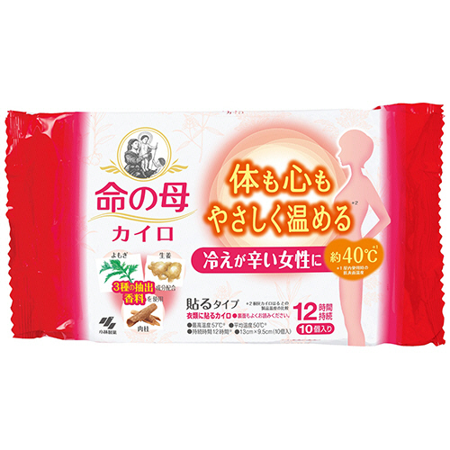 命の母ｶｲﾛ 貼るﾀｲﾌﾟ 1ﾊﾟｯｸ(10個)画像