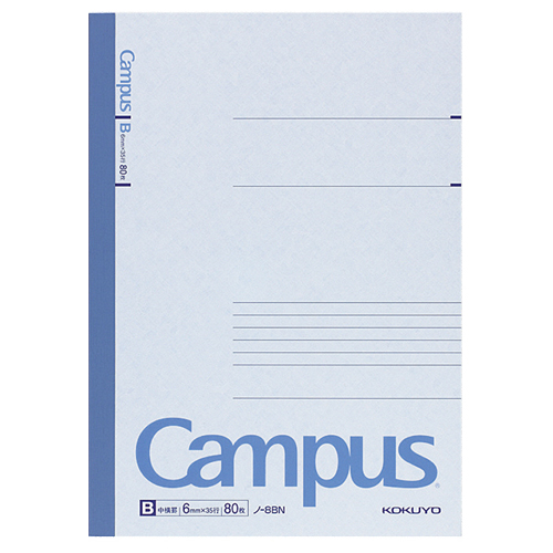 ｷｬﾝﾊﾟｽﾉｰﾄ(中横罫) ｾﾐB5 B罫 80枚 1冊画像