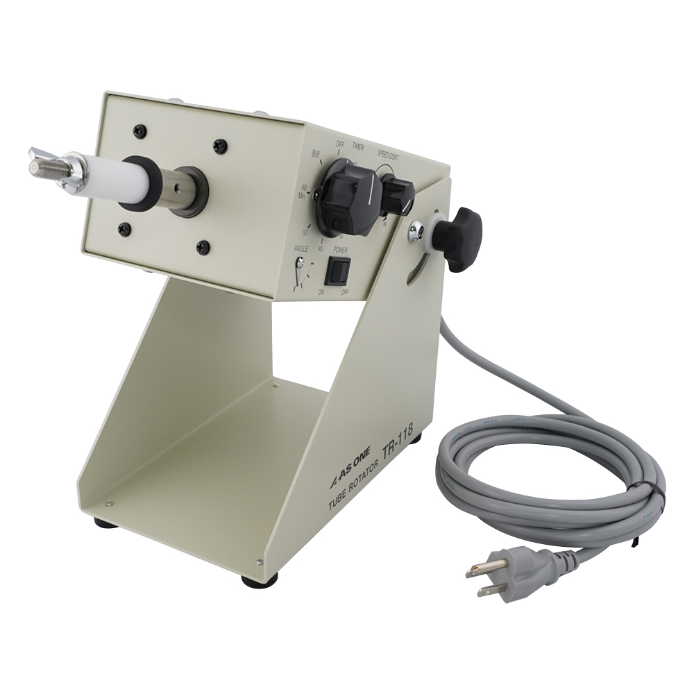 チューブローテーター　2～18rpm　スチール画像