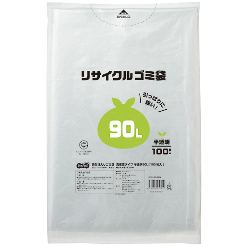 再生材入りｺﾞﾐ袋 高密度ﾀｲﾌﾟ 半透明 90L 1ｾｯﾄ(500枚:100枚×5ﾊﾟｯｸ)画像