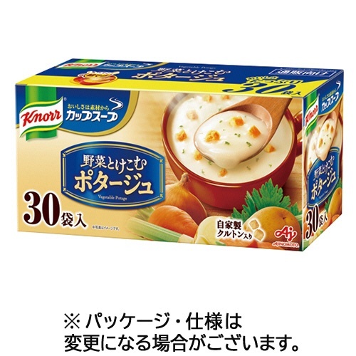 クノール カップスープ ポタージュ 1箱(30食)画像