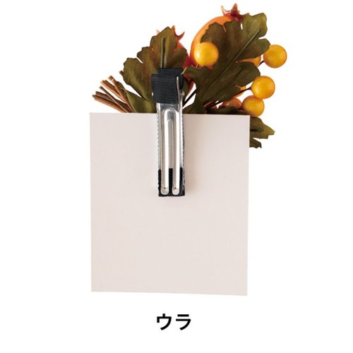 贈答用飾り オータムフルリールクリップ付-1(10個) ヘッズ 色とりどりの秋のデザインが施された飾りが整然と並んでいる様子