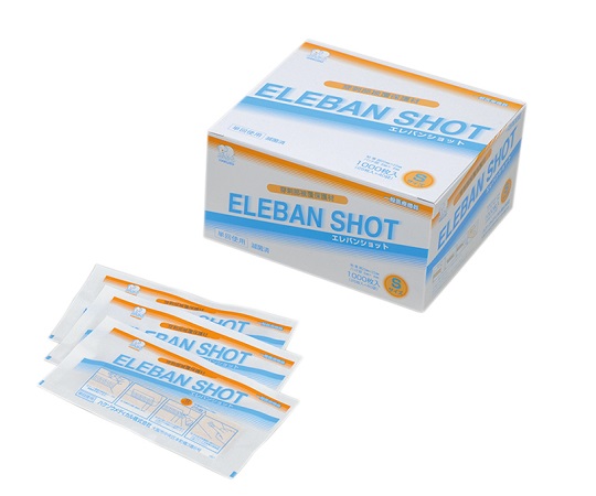 穿刺部被覆保護材(エレバンショット)　25枚×40入