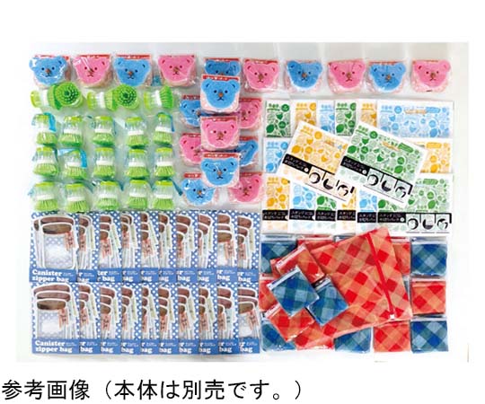 特大わなげビンゴ大会用日用品（約50人用）画像