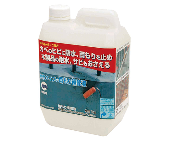 雨もり補修液　1000g