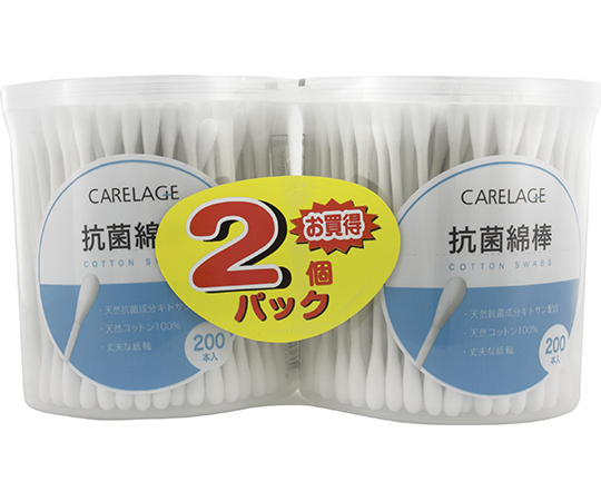 CARELAGE　抗菌綿棒　ベトナム製　200本×2個画像