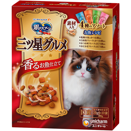 銀のｽﾌﾟｰﾝ 三ﾂ星ｸﾞﾙﾒ 全成長段階用 お魚ﾚｼﾋﾟ 4種ｱｿｰﾄ 20g/袋 1箱(10袋)画像