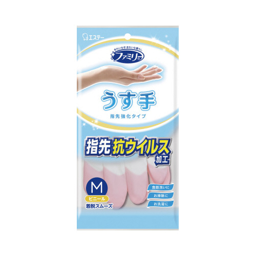 ファミリービニールうす手指先強化　Ｍピンク　１０双画像
